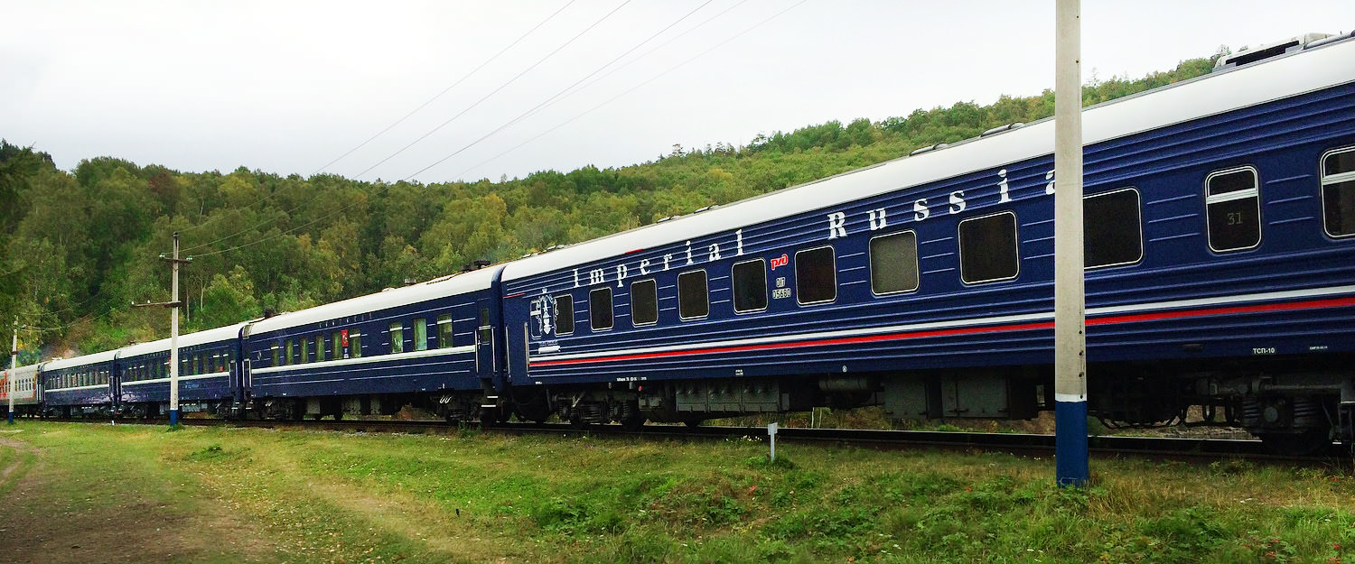 Tren Imperial Russia